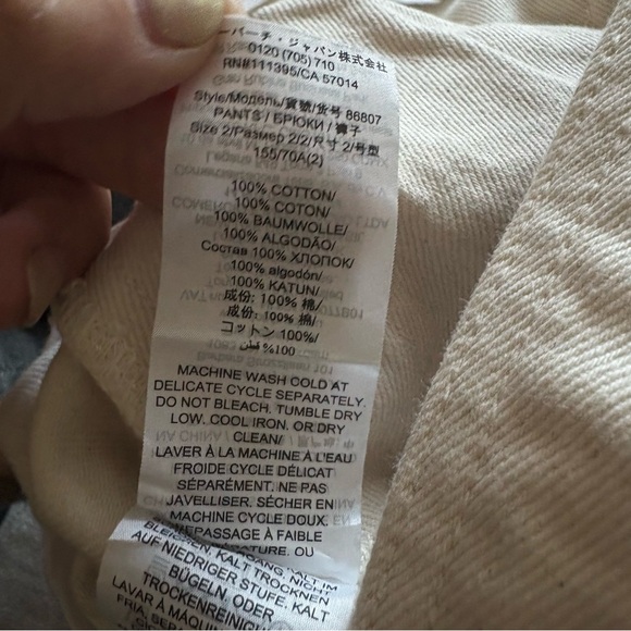 Tory Burch Button Fly Wide Leg Preppy Denim Cream High Rise Sailor Pants Size 2 - Picture 13 of 16